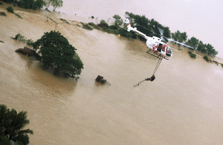 International Day for Natural Disaster Reduction