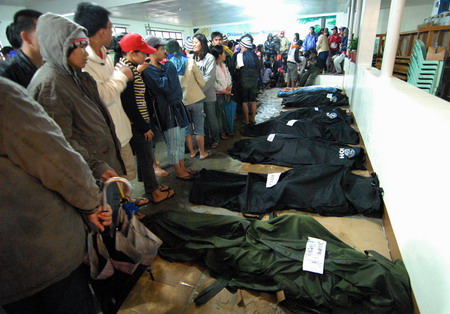 International Day for Natural Disaster Reduction