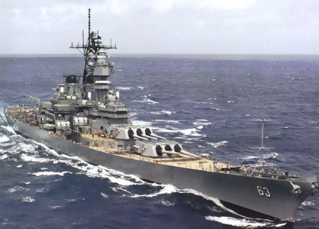 WWII's Missouri heads toward major refurbishment
