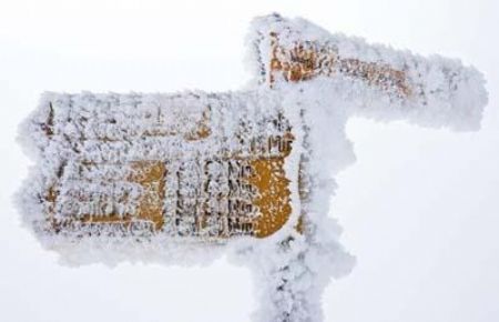 Europe's 1st snowfall of season
