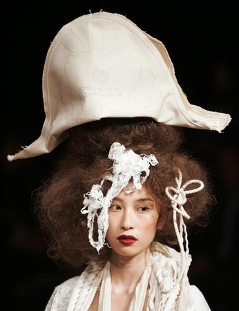 9th Japan Fashion Week kicks off