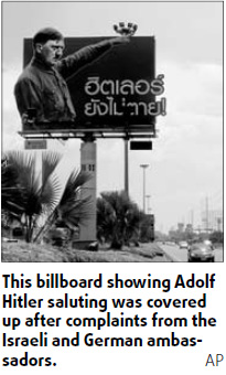 Thailand covers up Hitler billboard