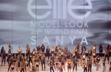 Swiss model Saner wins Elite Model final 2009 in Sanya