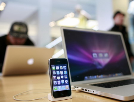 Investors lap up Apple's 47% profit jump