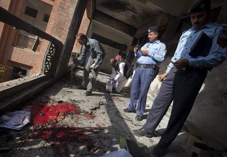 Pakistani univ. blasts kill 4, wound 18