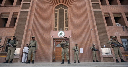 Pakistani univ. blasts kill 4, wound 18