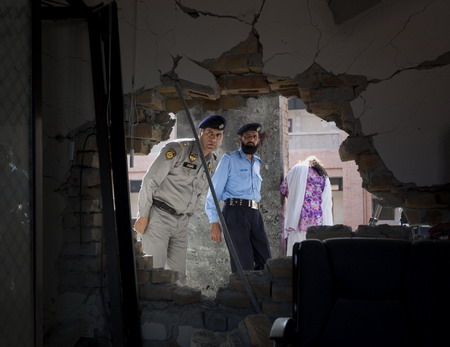 Pakistani univ. blasts kill 4, wound 18