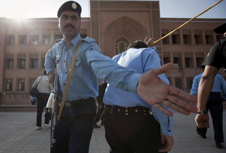 Pakistani univ. blasts kill 4, wound 18