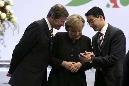 New German government to be announced