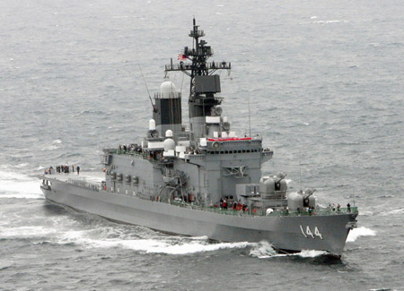 Japan warship collides with ROK cargo ship