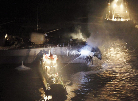 Japan warship collides with commercial vessel