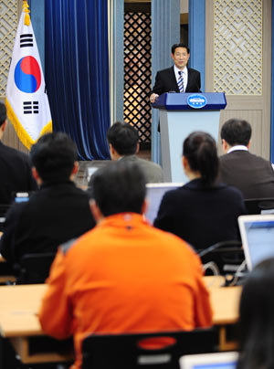 S Korean president convenes emergency meeting