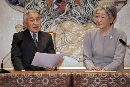 Japan emperor: History vital as past haunts Asia