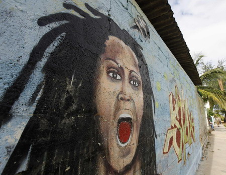 Graffiti adorns wall in Cuba