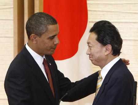 Obama meets Japan's Prime Minister Hatoyama