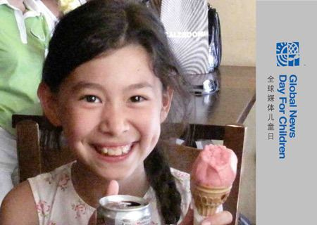 UNICEF launches Global News Day for Children