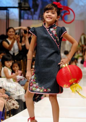 UNICEF launches Global News Day for Children