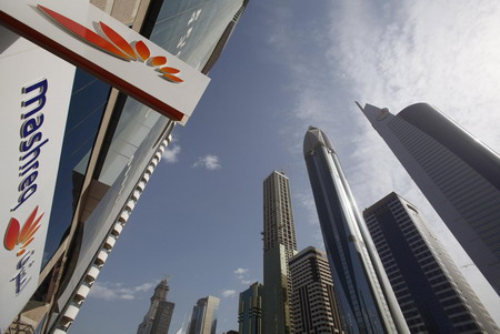 Dubai debt meltdown - another financial crisis?