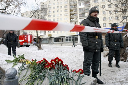 Deathtoll in Russian nightclub fire reaches 109