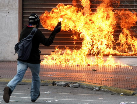 Greek police clash with youths for second day