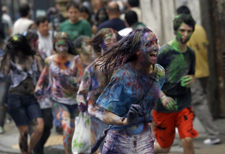 Greet colorful vacation with colorful appearance