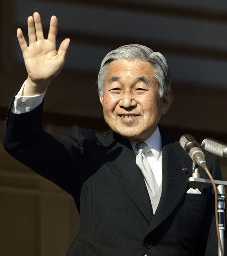 Japan's Emperor Akihito celebrates 76th birthday