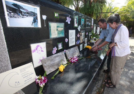Indonesia commemorates tsunami