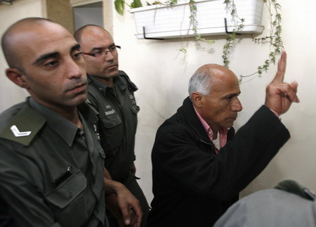 Israeli police arrest nuclear whistleblower