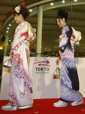 Tokyo bourse targets speed with $140 mln Arrowhead