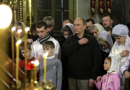 Orthodox Christmas mass