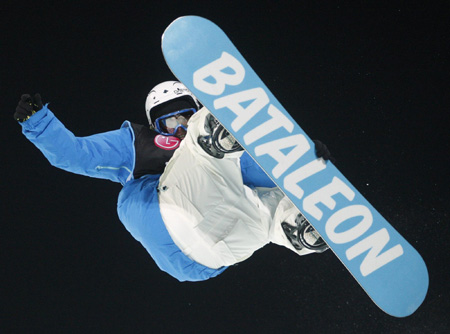 Snowboard World Cup halfpipe event