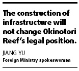 Beijing slams Tokyo move on atoll