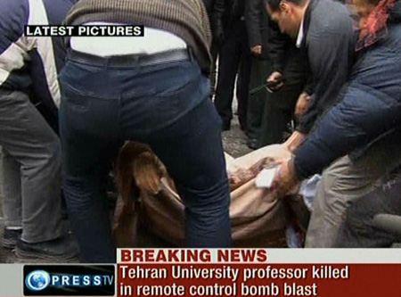 Iranian nuclear physicist killed in bombing