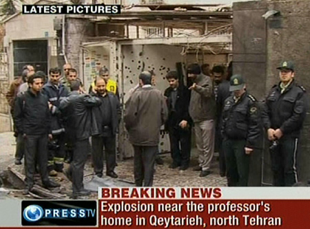 Iranian nuclear physicist killed in bombing
