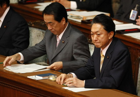 Support for Japan PM falls amid fund scandal
