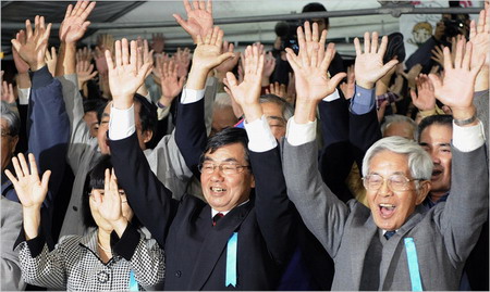 Okinawa town elects mayor who opposes US base