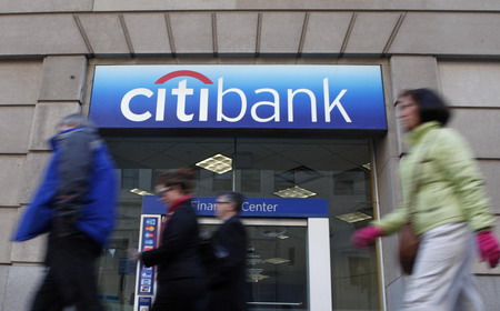 Watchdog: US bailouts created more risk in system