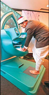 Muslim washing rite goes hi-tech