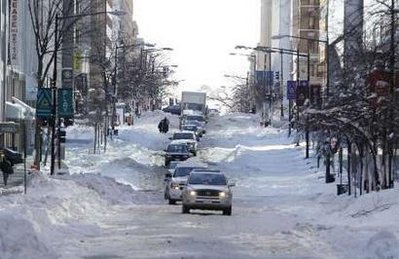 Weather closes government offices a second day