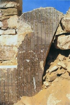 Burial chamber of ancient Egyptian queen unearthed