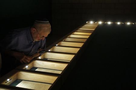 Einstein's relativity manuscript debuts in Israel