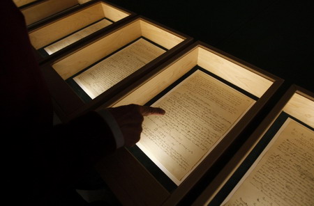 Einstein's relativity manuscript debuts in Israel