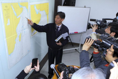 ROK navy pursuing hijacked tanker off Somalia