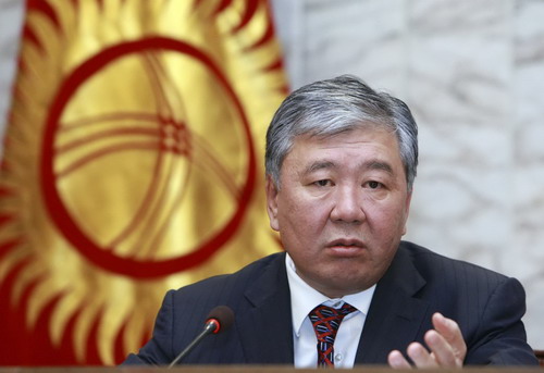 Protesters, police clash in Kyrgyzstan, 17 killed