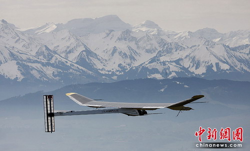 Solar-powered plane makes successful maiden flight