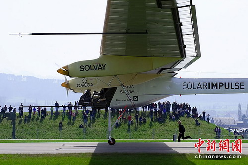 Solar-powered plane makes successful maiden flight