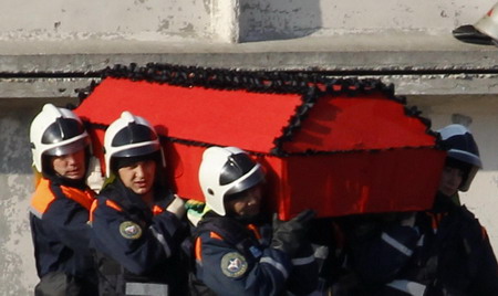All 97 bodies found after plane crash: Russian minister