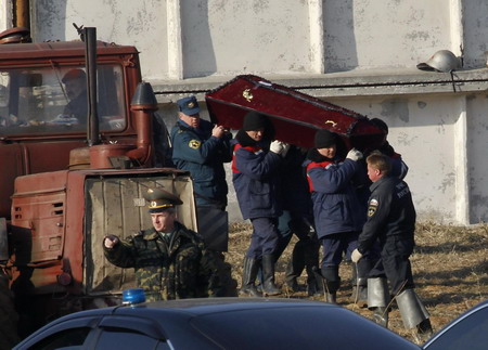 All 97 bodies found after plane crash: Russian minister