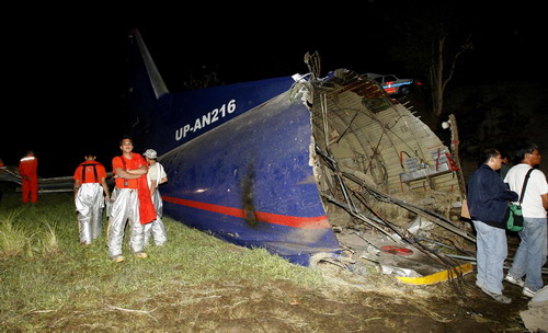 Cargo plane crashes in Philippines, killing 3