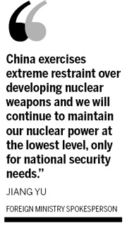 Nuke strategy's aim to protect national security, China says